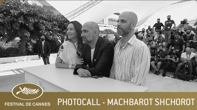 CAHIERS NOIRS I ET II - PHOTOCALL - CANNES 2021 - EV