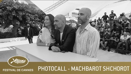 CAHIERS NOIRS I ET II - PHOTOCALL - CANNES 2021 - EV