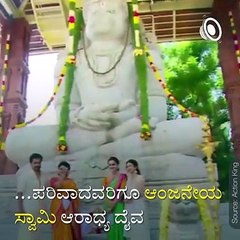 Arjun Sarja Fulfills The Dream of Constructing Hanuman Temple