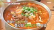 [TASTY] Pork Kimchi Stew Noodles & Gimbap, 생방송 오늘 저녁 210708
