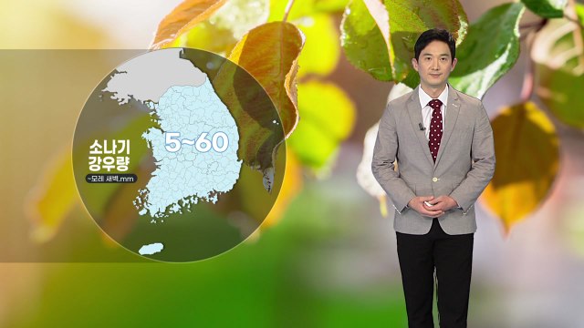 [날씨] 오늘 장마 소강...내일 무더위 기승 / YTN