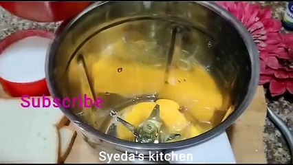 Bread caramel pudding recipe