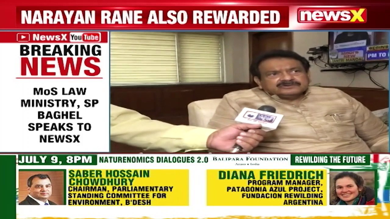 'Will Ensure People Get Justice Soon' Law Minister SP Bhagel Exclusive On NewsX NewsX