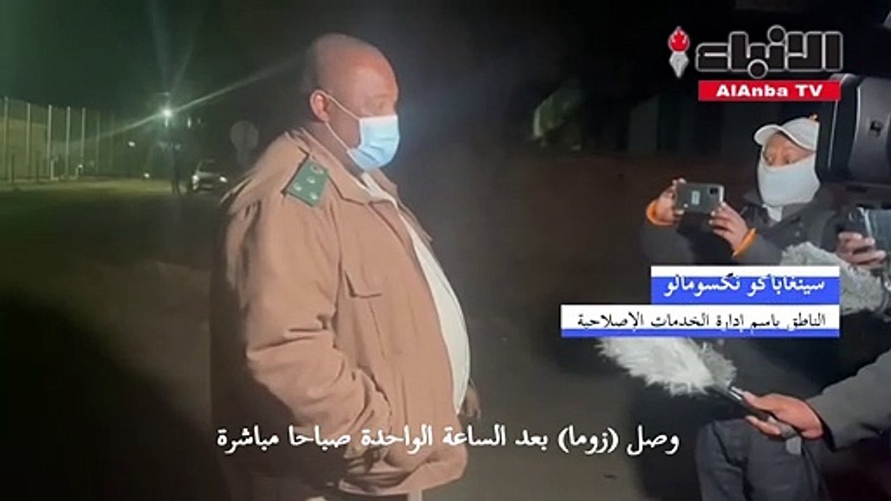 رئيس جنوب افريقيا السابق جاكوب زوما يسلّم نفسه تنفيذاً لحكم بالسجن صدر بحقه