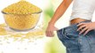 Moong Dal से तेजी से होगा WEIGHT LOSS मिलेंगे और भी कई फायदे । Moong Dal Diet For WEIGHT LOSS