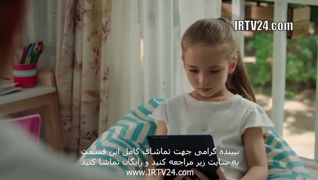 سریال شعله های آتش دوبله فارسی 06 | Sholehaye Atash - Duble - 06