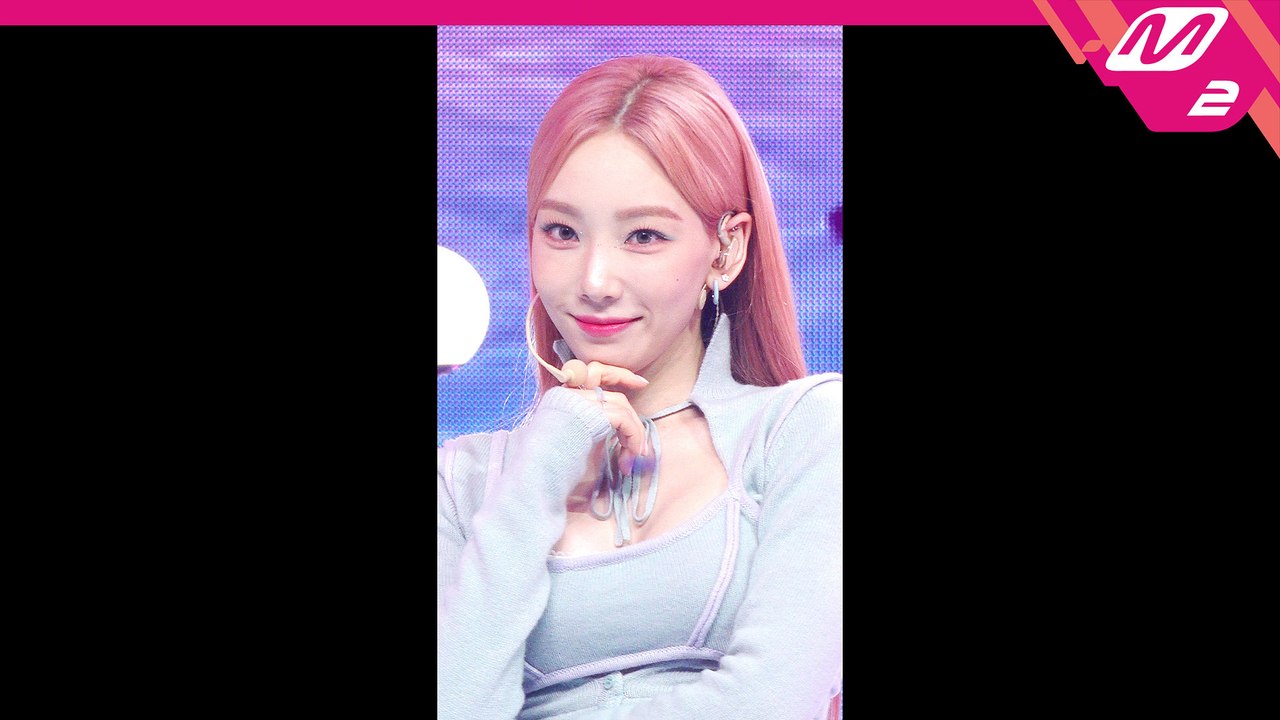 태연 직캠 Weekend