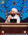 Allama Muhammad Raza Saqib Mustafai Short Bayan - Islamic WhatsApp Status Video