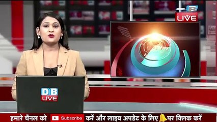 क्या vaccine की कमी नहीं है-Rahul | Rahul Gandhi ने PM मंत्रिमंडल विस्तार को लेकर उठाए सवाल |#DBLIVE