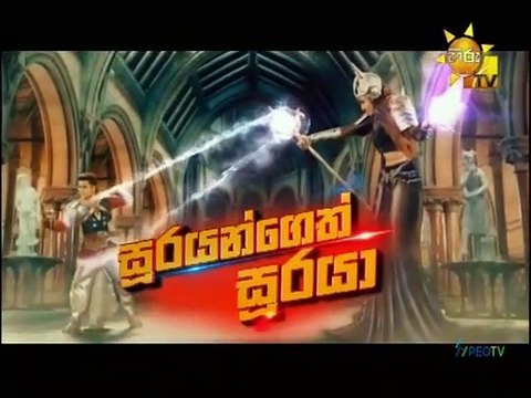 Soorayangeth Sooraya (1243) 08-07-2021