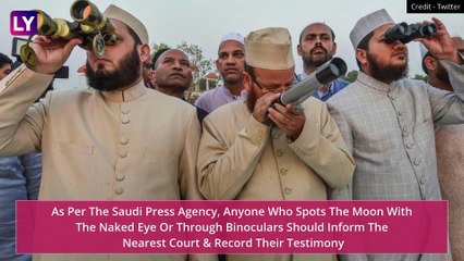Eid al-Adha 2021 Date: Moon Sighting For Zul Hijjah Month On July 9 In Saudi Arabia