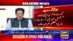 PM Imran Khan is addressing the nation on latest situation of Coronavirus in Pakistan | 8th JULY 2021