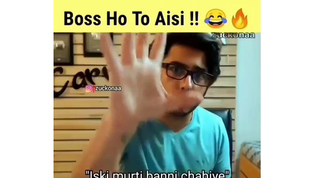 Wah Bete Moj Kardi | Trending Memes