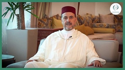 ضيوف الإيسيسكو // الأمين العام للرابطة المحمدية للعلماء