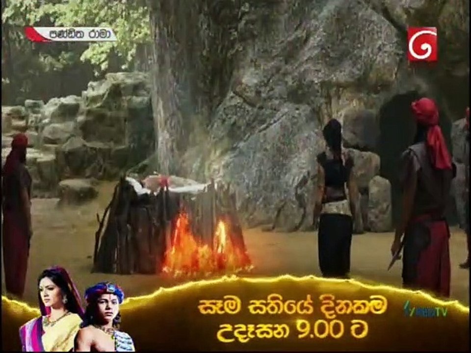 Panditha Rama (583) 08-07-2021 - video Dailymotion
