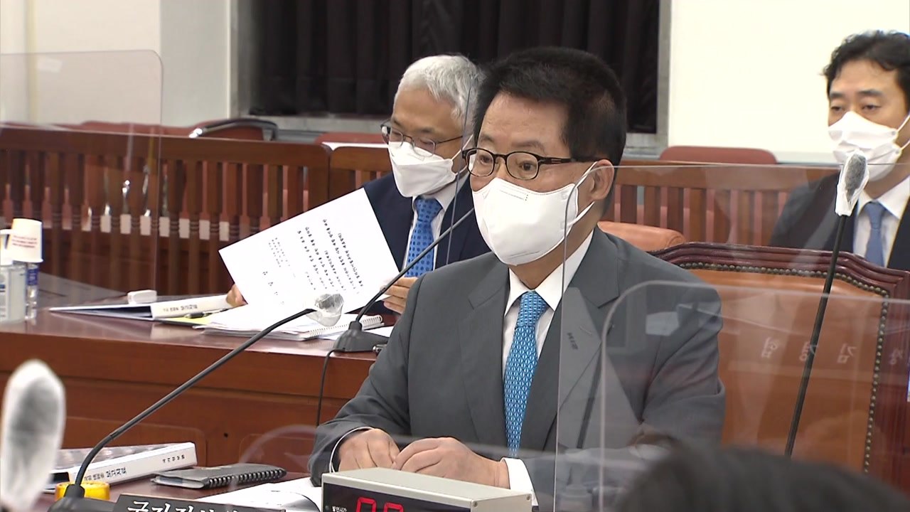 국정원 "원자력연구원, 12일간 해킹 노출...北 소행 추정" / YTN