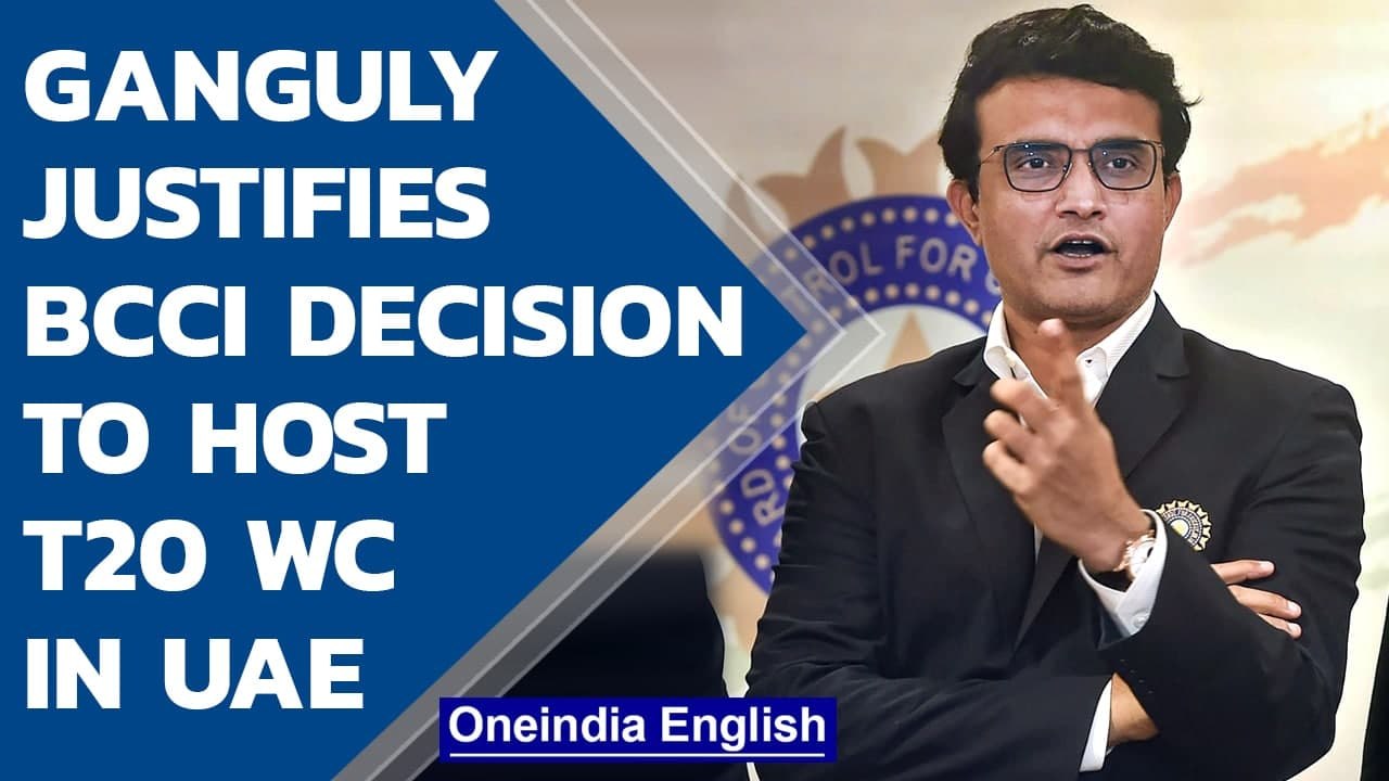 Header: Sourav Ganguly justifies BCCI's decision to host IPL 2021, T20 WC in UAE | OneIndia News