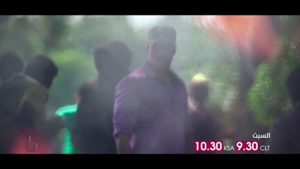 أرجون كابور يسعي إلى الانتقام في India's Most Wanted