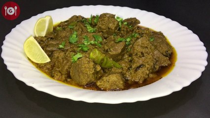 Kaleji Masala Recipe | Mutton Liver | How to Make Kaleji | Bakra Eid Special | مٹن کلیجی مصالحہ