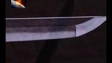 MASAMUNE ULTIMATE SWORD / ΜΑΣΑΜΟΥΝΕ ΤΟ ΑΝΩΤΑΤΟ ΣΠΑΘΙ