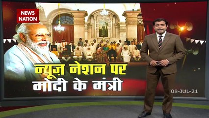 Exclusive interview with Pashupati Paras as Food Processing Minister