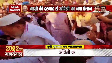 AIMIM chief Asaduddin Owaisi on UP visit