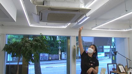 집단감염 막는 '실내 환기'..."매시간 10분 환기 필요" / YTN