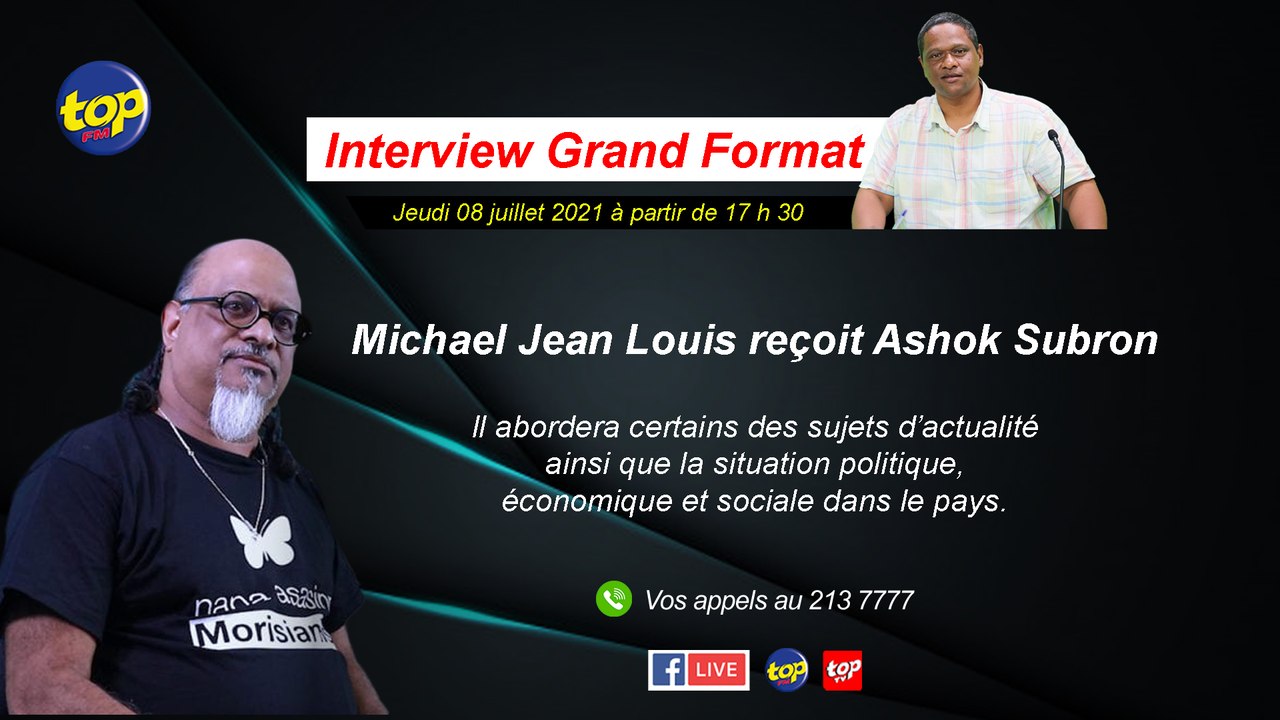 Zoom Extra Interview Grand Format : Michael Jean Louis reçoit Ashok Subron