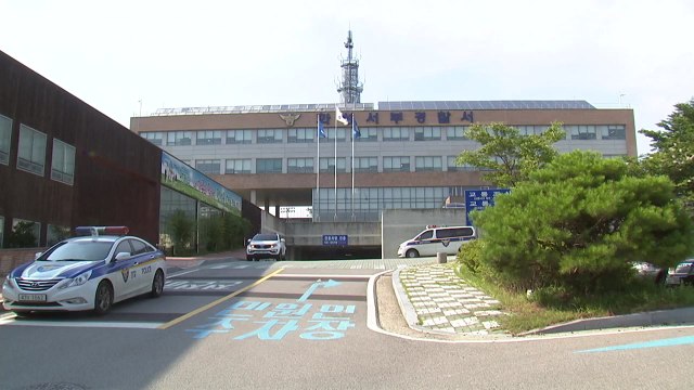 총기 추정 물체 든 '복면 남성', 차량 훔쳐 도주...경찰 추적 중 / YTN