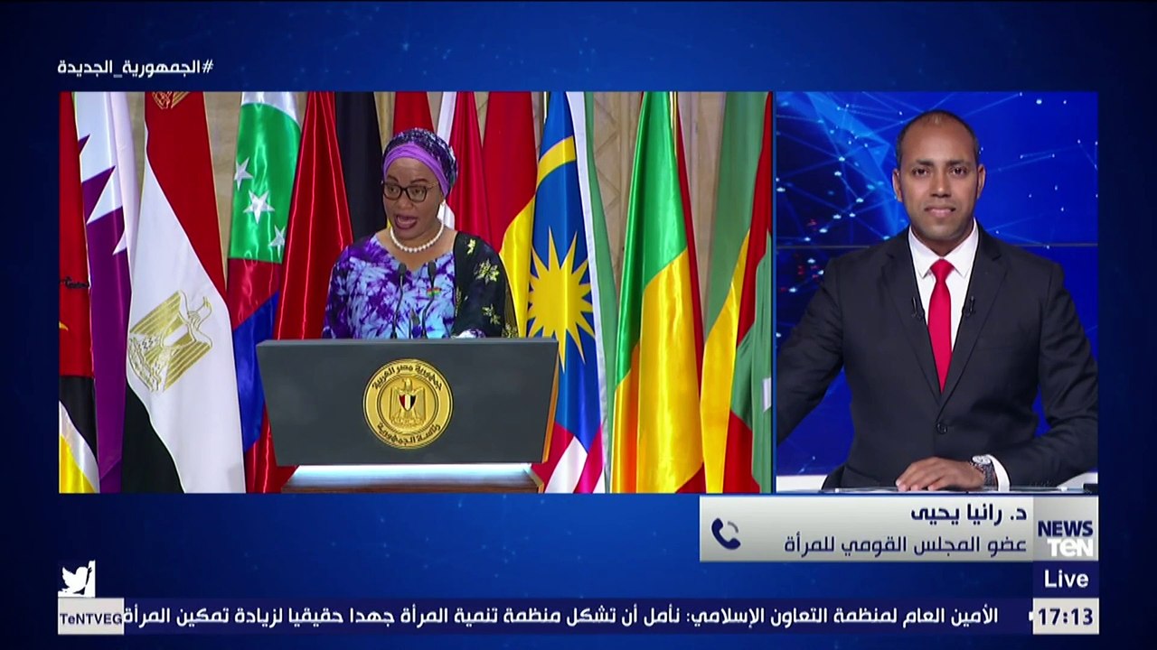 د. رانيا يحيى عضو المجلس القومي للمرأة : المرأة...