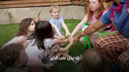 تفسير حلم الخطوبة للعزباء والمتزوجة