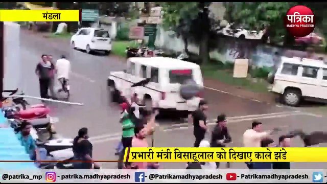 VIDEO STORY : प्रभारी मंत्री बिसाहू लाल को कांग्रेस कार्यकर्ताओं ने दिखाए काले झंडे