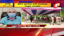 Odisha’s Precautions For Third Wave- Discussion With Health Expert