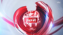 الجيش الوطني اليمني: إحراز التقدم في محافظة البيضاء وإحباط هجمات الحوثي