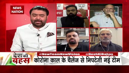 Desh Ki Bahas : नई कैबिनेट से अभी सिर्फ उम्मीद कर सकते है : प्रसुक जैन