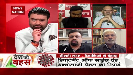 Desh Ki Bahas : हर चीज में नेहरू और चीन कैसे जिम्मेदार? : विवेक श्रीवास्तव