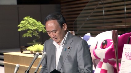 Rendkívüli állapot a járványveszély miatt Tokióban a nyári olimpia idejére