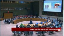 مندوبة بريطانيا بمجلس الأمن: الاتفاق حول سد النهضة يتطلب تنازلا من كل طرف