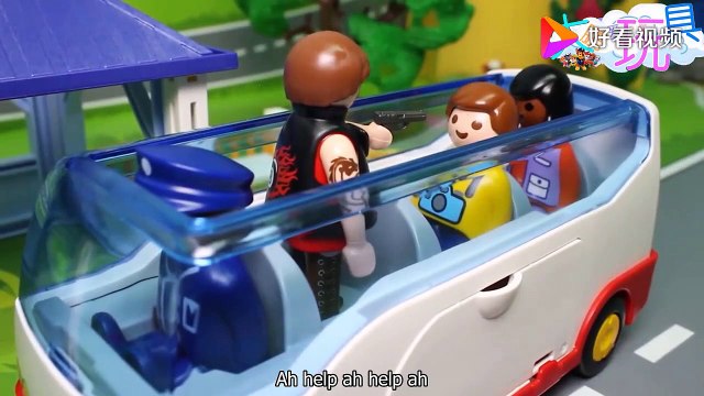 The bad guy actually robbed the bus! All out to catch the bad guys