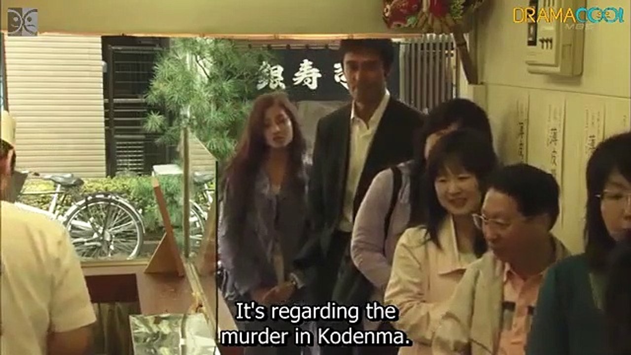 Shinzanmono 新参者 English Subtitles E2 動画 Dailymotion