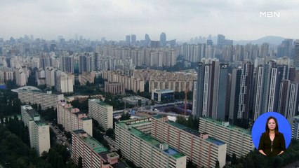 집값 부담에 탈서울 매달 '8천 명'…주변 집값도 들썩