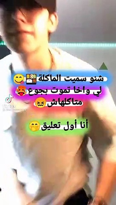 a0ad03e7d73e358579e42a0da63e9ae6