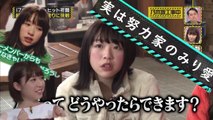 渡辺みり愛卒業特集その三：真面目さ　 [乃木坂46] 　[Nogizaka46] [Nogizaka under construction]　[Watanabe Miria]