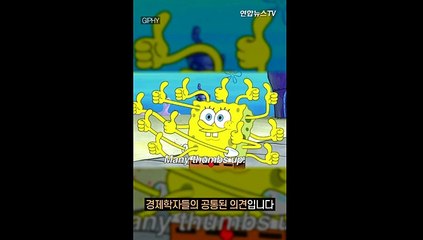 [세로뉴스] 지급할 때마다 '시끌'…5차 재난지원금은 어떻게?