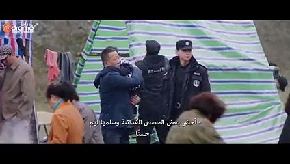 أنت بطلي الحلقة 15 مترجمة  ح15 You Are My Hero