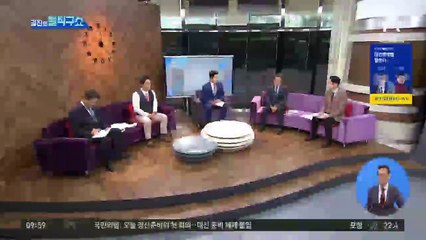 日 오염수 방출 놓고…윤석열·이재명 ‘2라운드’