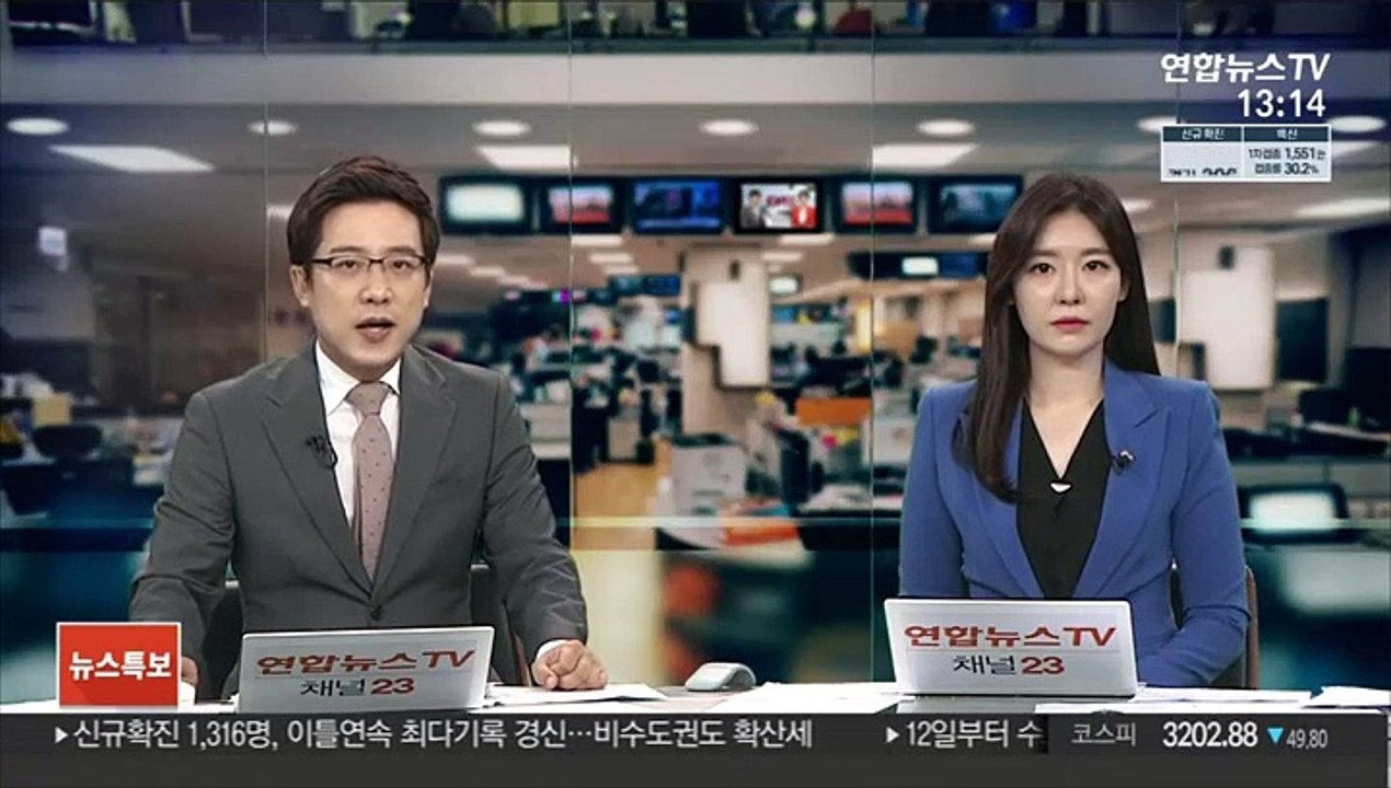 경찰, 지적장애 동생 살해 혐의 친형 송치