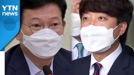 민주당, 코로나19 확산에 "경선 방식 논의"...국민의힘, 대선체제 가동 / YTN