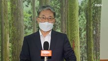 산림청, 탄소중립 민관협의회 출범