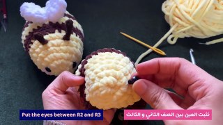 Amigurumi Tutorial For Beginners- Cute Bee Crochet Doll With A Free Pattern/كروشيه دمية النحلة
